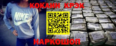 а пвп мука Камышлов