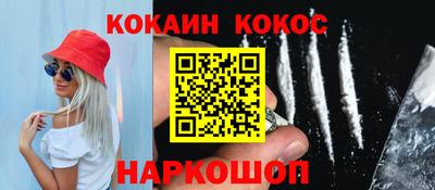 а пвп мука Камышлов