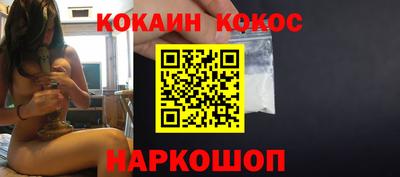 а пвп мука Камышлов