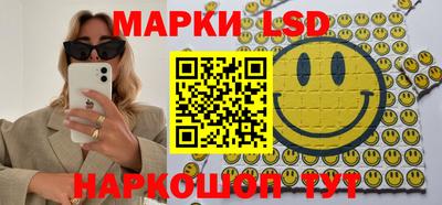а пвп мука Камышлов