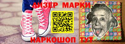 а пвп мука Камышлов