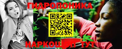 а пвп мука Камышлов