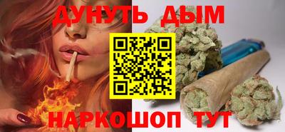 а пвп мука Камышлов