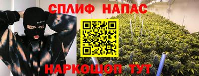 а пвп мука Камышлов
