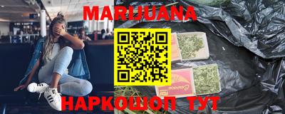 молекула духа Кандалакша