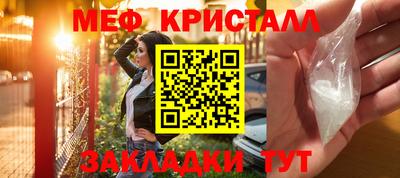 а пвп мука Камышлов